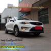 Daytime Running Lights, Turn Signals, and Fog Lights for 2016-2018 Geely GS Sport Edition