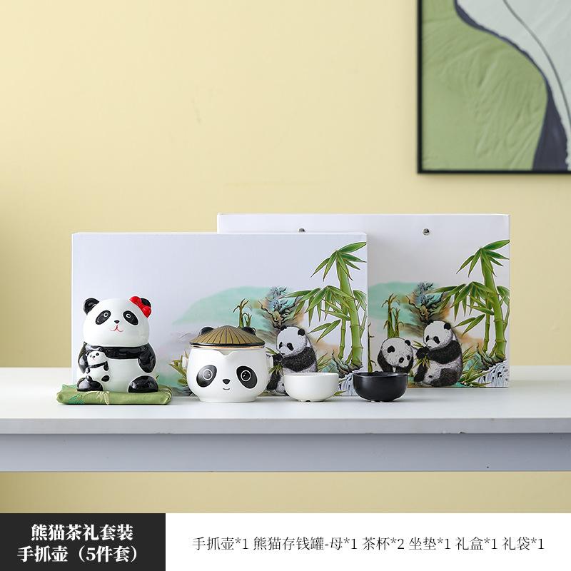 Cultural and creative souvenirs, Chengdu panda office cups, ceramic cups, tea sets, gifts, business companies, annual meetings, high-end gifts