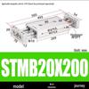 Pneumatic Adjustable Double Shaft Slide Table Cylinder, STMB10/16/20/25-100/125/150/200