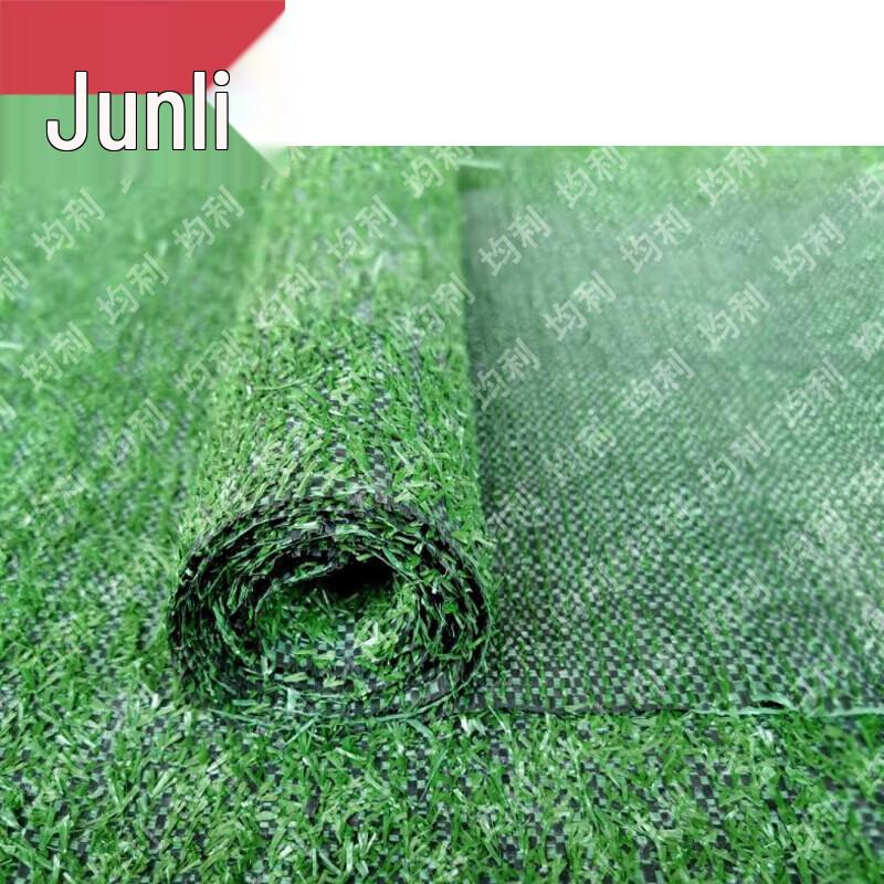 Junli Artificial Grass Mat