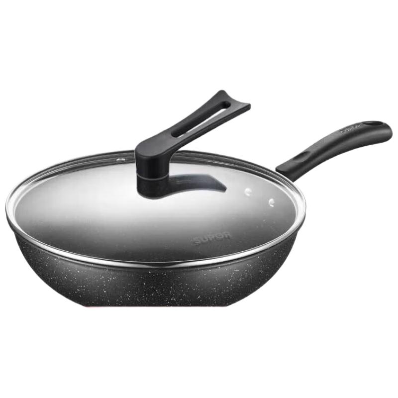 SUPOR Cool Stone Non-Stick Cookware Set