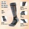 cozycube Ski and Snowboard Antibacterial and and Comfortable for Outdoor Unisex Socks, Odor-Resistant, Warm, Breathable, Sweat-Wicking, Quick-Drying,