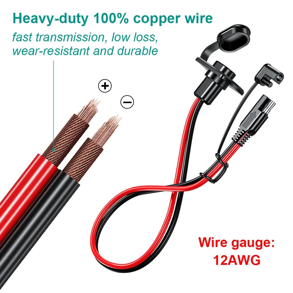 SAE Adapter Stecker auf Buchse Kabel 12AWG SAE Verlängerungskabel 50cm SAE Schnellverbinder Kabelbaum