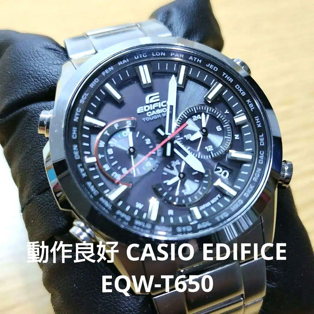 Used [Good condition, in operation] CASIO EDIFICE EQW-T650 watch body
