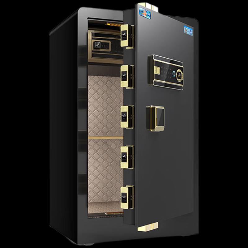 TIGER Smart Fingerprint & Password Safe