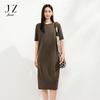 Jiuzi Anna Kou Minimalist Commuter Round Neck Elite Shaped Knitted Dress