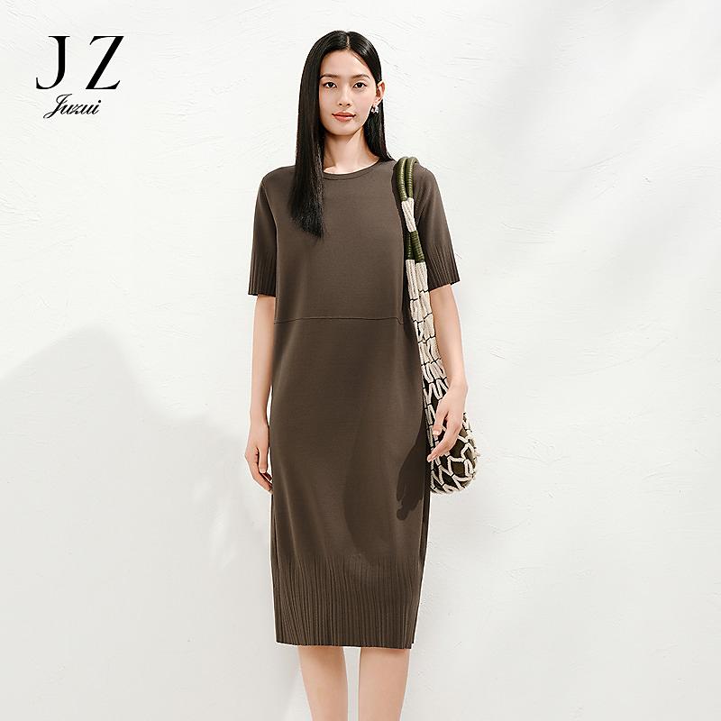 Jiuzi Anna Kou Minimalist Commuter Round Neck Elite Shaped Knitted Dress