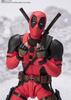 TAMASHII NATIONS S.H.Figuarts Deadpool (Deadpool & Wolverine) Approximately 155mm PVC & ABS Painted Movable Figure