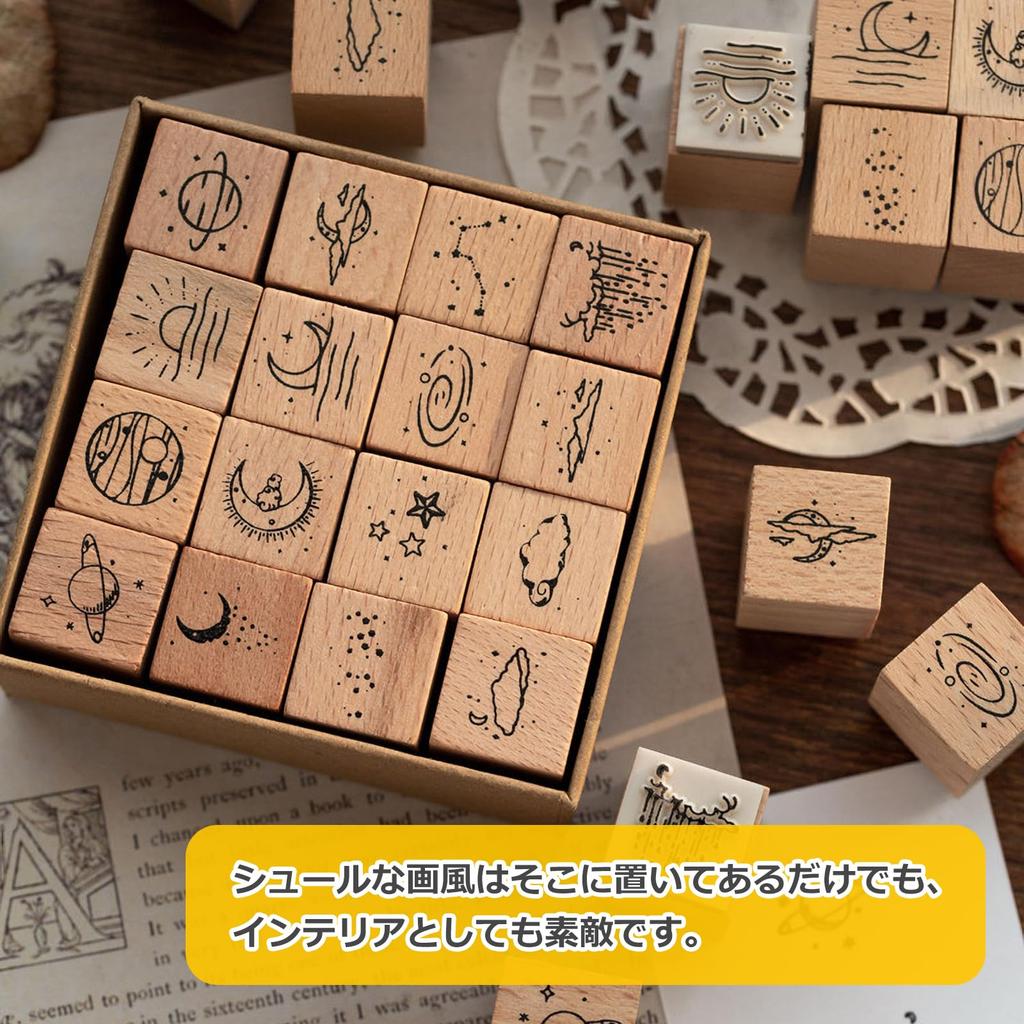 Audiophile Wooden Stamps Starry Sky Planet Moon Planner Diary Surreal Art Set of 16