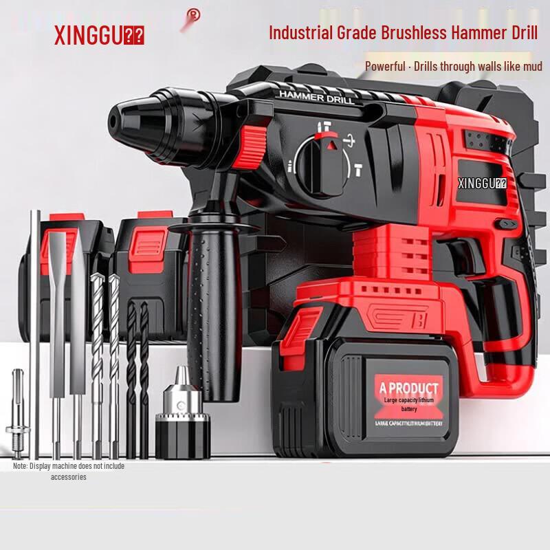 Xinggu 21V Cordless Brushless 3-in-1 Rotary Hammer Drill CN plug (adapter included)