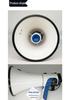 100W High Power Handheld Megaphone with Loud Volume and Large Horn
