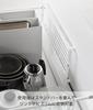 Yamazaki Slim Dish Drying Rack with Silicone Tower for Water Movable Stand with Tray for Small 10581 Over-the-Sink Tray, White, W55.2×D24.5×H3.1cm,