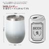 Tumbler Coffee with Lid Vacuum Insulated Stainless Steel Tumbler Gradient Cold Insulation Beer Coffee Cup Thermos Bottlebottle Ash (360ml)