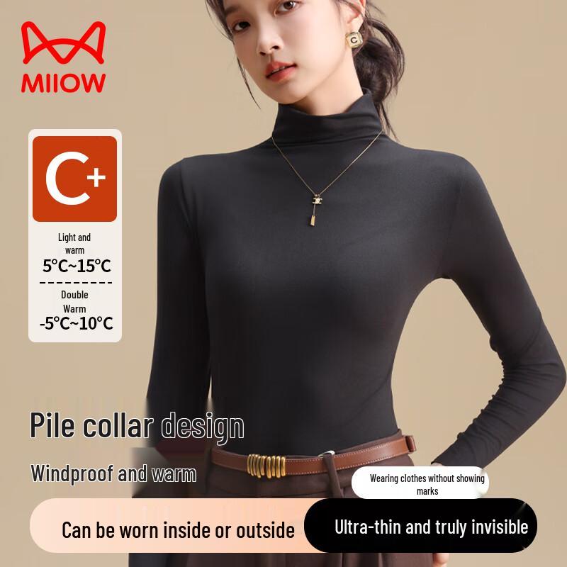 Mao Ren Women's Slim-Fit Thermal Turtleneck Base Layer Top