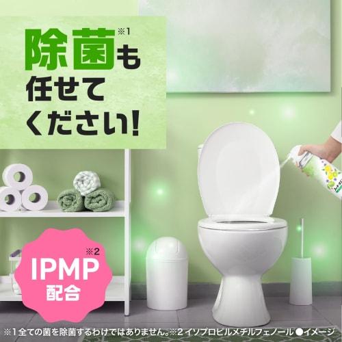 Sukki-ri! Sukki-ri! Toilet Deodorizing Spray, Fresh Citrus, Toilet Deodorizer, Quick Deodorizer, Air Freshener