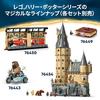 LEGO Harry Potter Phönix: Dumbledores Phönix Spielzeug, Geburtstagsgeschenk, Bausteine, für Mädchen und Jungen, Alter 8, 9 und 10, Grundschüler,