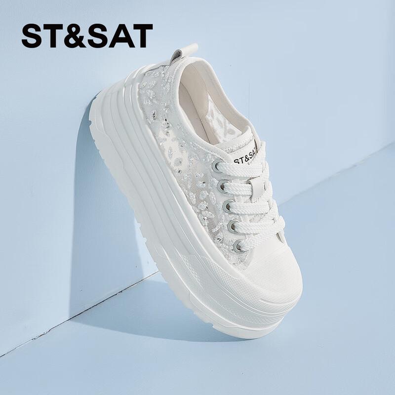Saturday Women s Glitter Platform Canvas Shoes 38