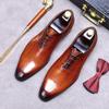 Men's Genuine Leather Business Formal Shoes - Small Size British Style for Weddings