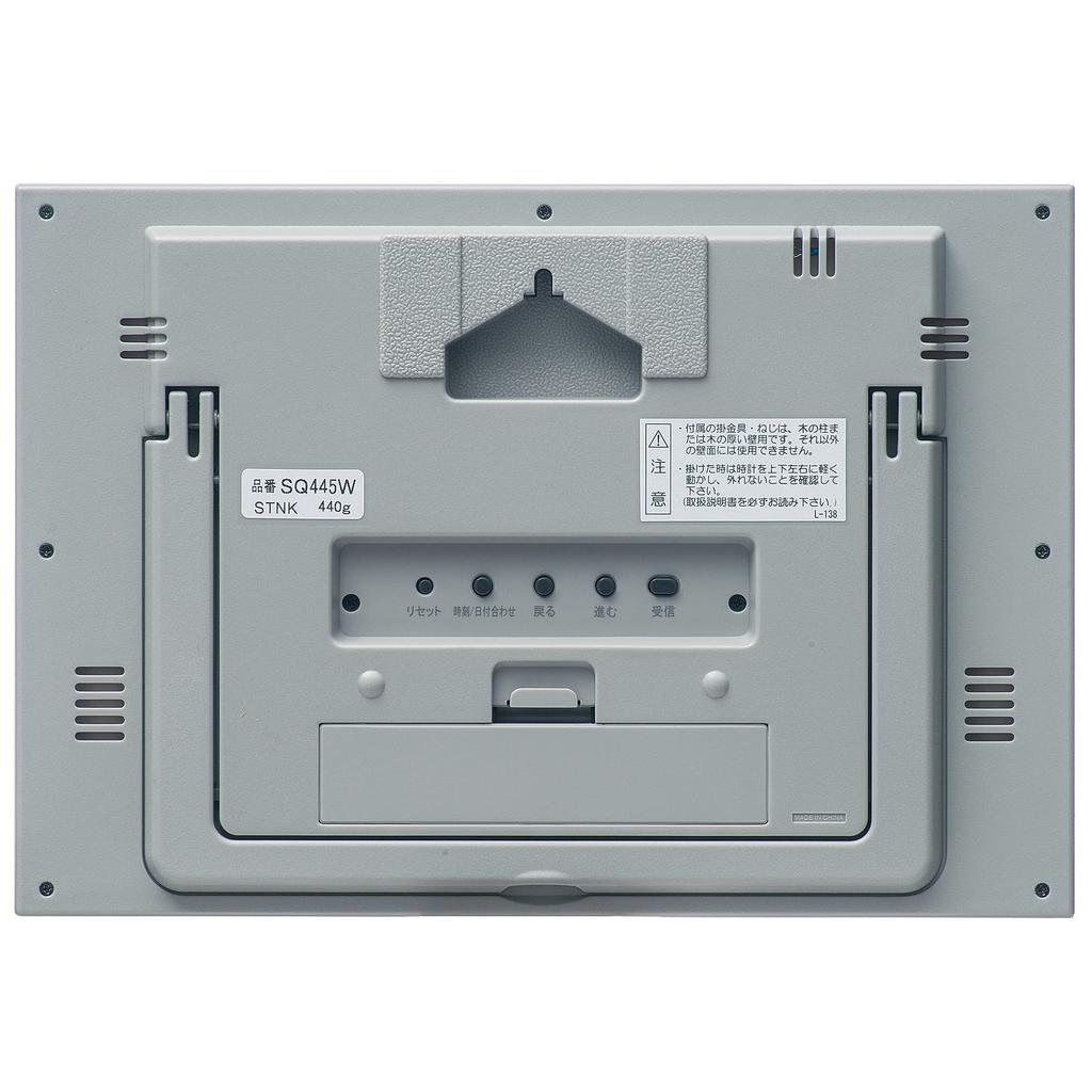 Seiko Clock Wall Radio Comfortable Environment White 180 X 260 X 22 SQ445W Clock/Desk Clock, Controlled, NAVI, Digital, Pearl, Mm,