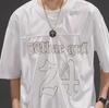 Men's Korean Style Trendy Loose-Fit Summer T-Shirt