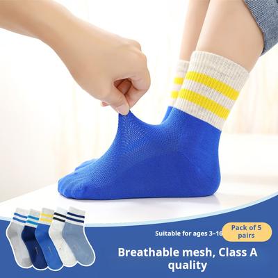 5 Pairs of Boys' Socks for Comfort, Baby Student Mid Tube Socks
