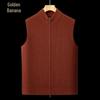 Men's Stand-Collar 100% Wool Sleeveless Zip-Up Vest