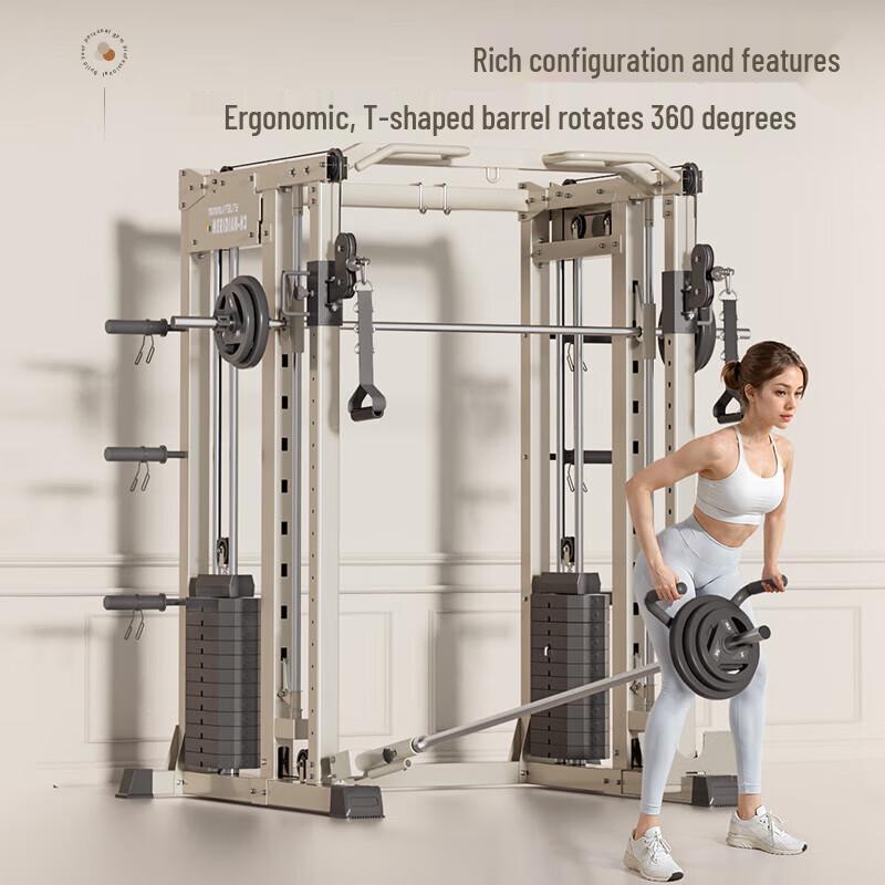 Gangziyu All-in-One Home Gym Smith Machine