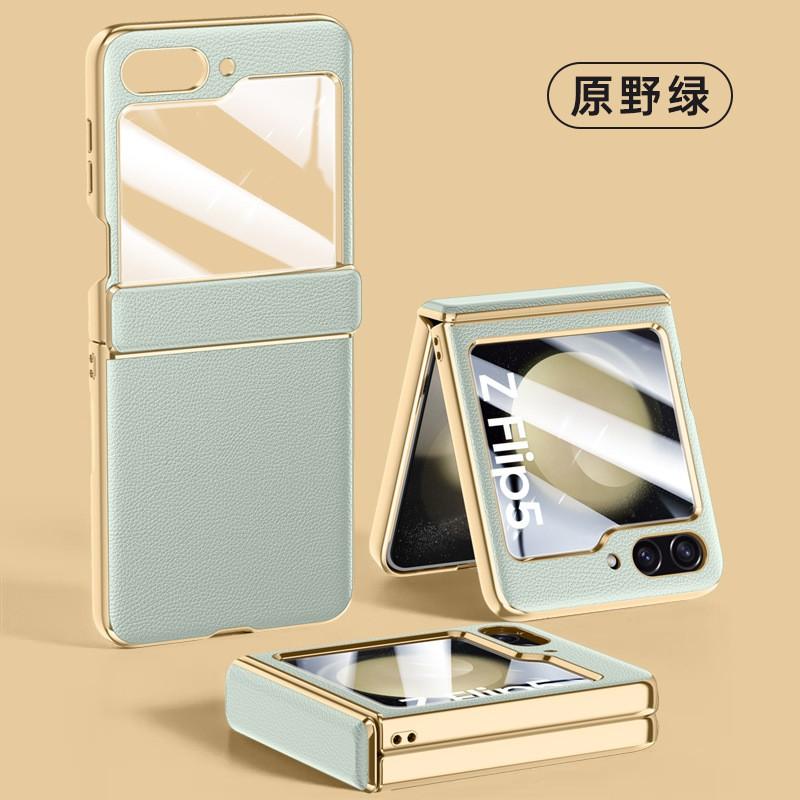 Galaxy Z Flip 8 7 6 5 Case With Electroplated PC Hard Shell Full Coverage Shockproof Protective Cover Hinge