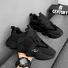 Încălțăminte pentru bărbați – Adidaşi