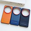 Applicable To Xiaomi 11ultra Mobile Phone Case Creative 11ultra Protective Case Plain Leather 11ultra Triangular Pattern 11u