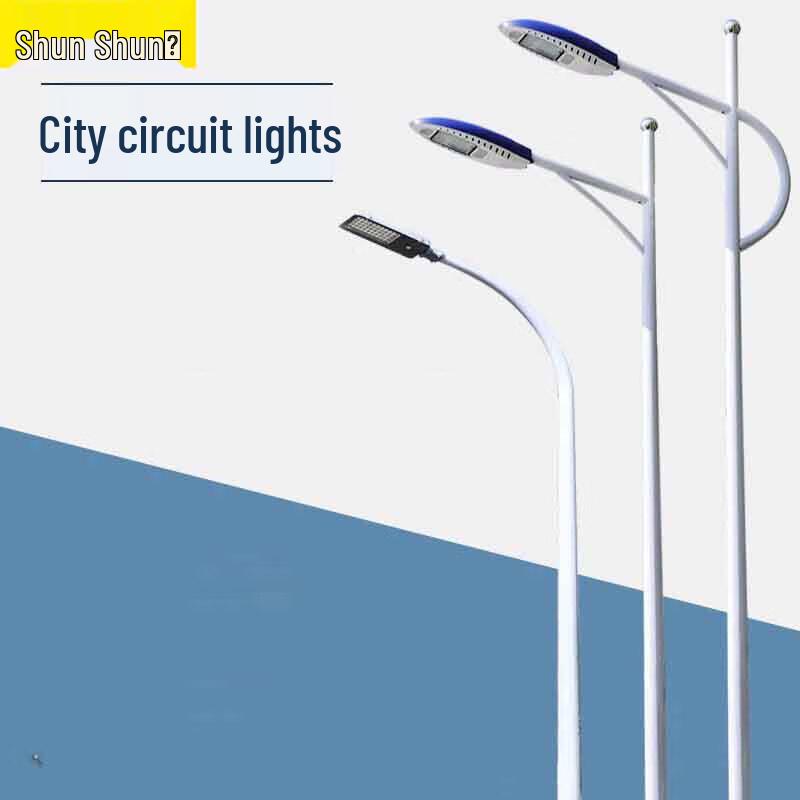 Shunshunne LED Outdoor Waterproof High Pole Street Light