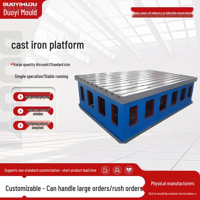 High Precision Cast Iron T-Slot Square Pad for CNC Machine Tool, Raised Inspection and Measurement Worktable
