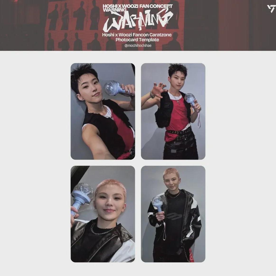 

Seventeen Хоши Уджи Карат Зона Фотокарточка Новый Набор