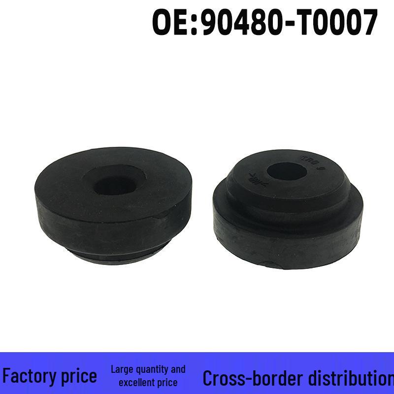 2026 Lower Rubber Pad for Toyota Crown Reiz Radiator Other