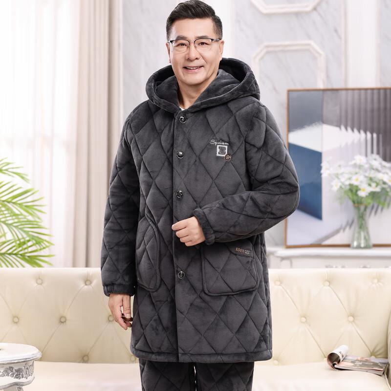 YUZHAOLIN Men's Thickened Winter Quilted Pajamas Set