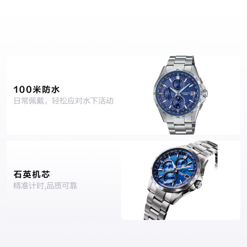 

CASIO OCEANUS series-disc multi-function pointer 100 meters waterproof Quartz titanium strap same style for men and women blue dial OCW-T2600-2A3JF синій