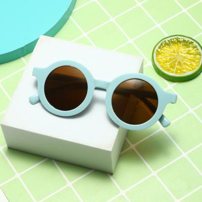 Children'S Sunglasses Cute Cartoon Sunglasses Boys And Girls Summer Uv Protection Glasses Baby Sunshades