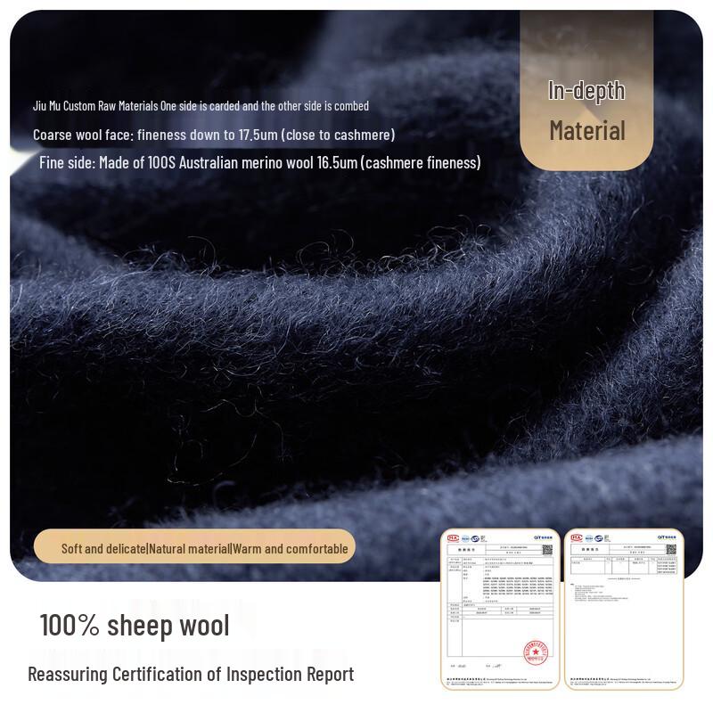 JIUMU Men's Pure Wool Winter Scarf - Gift Box Edition