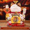 Automatic Waving Ceramic Lucky Cat Figurine - Perfect for Housewarming, Cash Register, or Living Room Decor