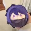 12cm Cute Sebastian Plush Toy Funny Egg Shape Game Character Doll Cartoon Anime Keychain Bag Pendant