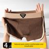 Men's Spring and Summer Personality Fashion Print Pure Color Cotton 10A Antibacterial Breathable Flat Angle Underwear