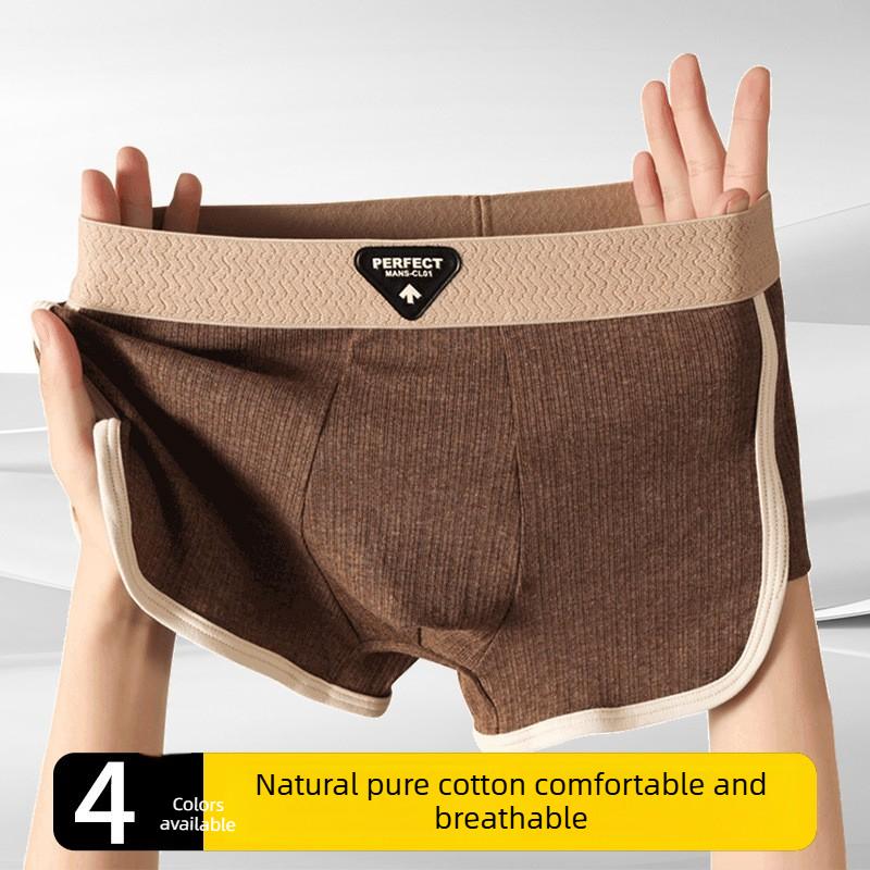 Men's Spring and Summer Personality Fashion Print Pure Color Cotton 10A Antibacterial Breathable Flat Angle Underwear