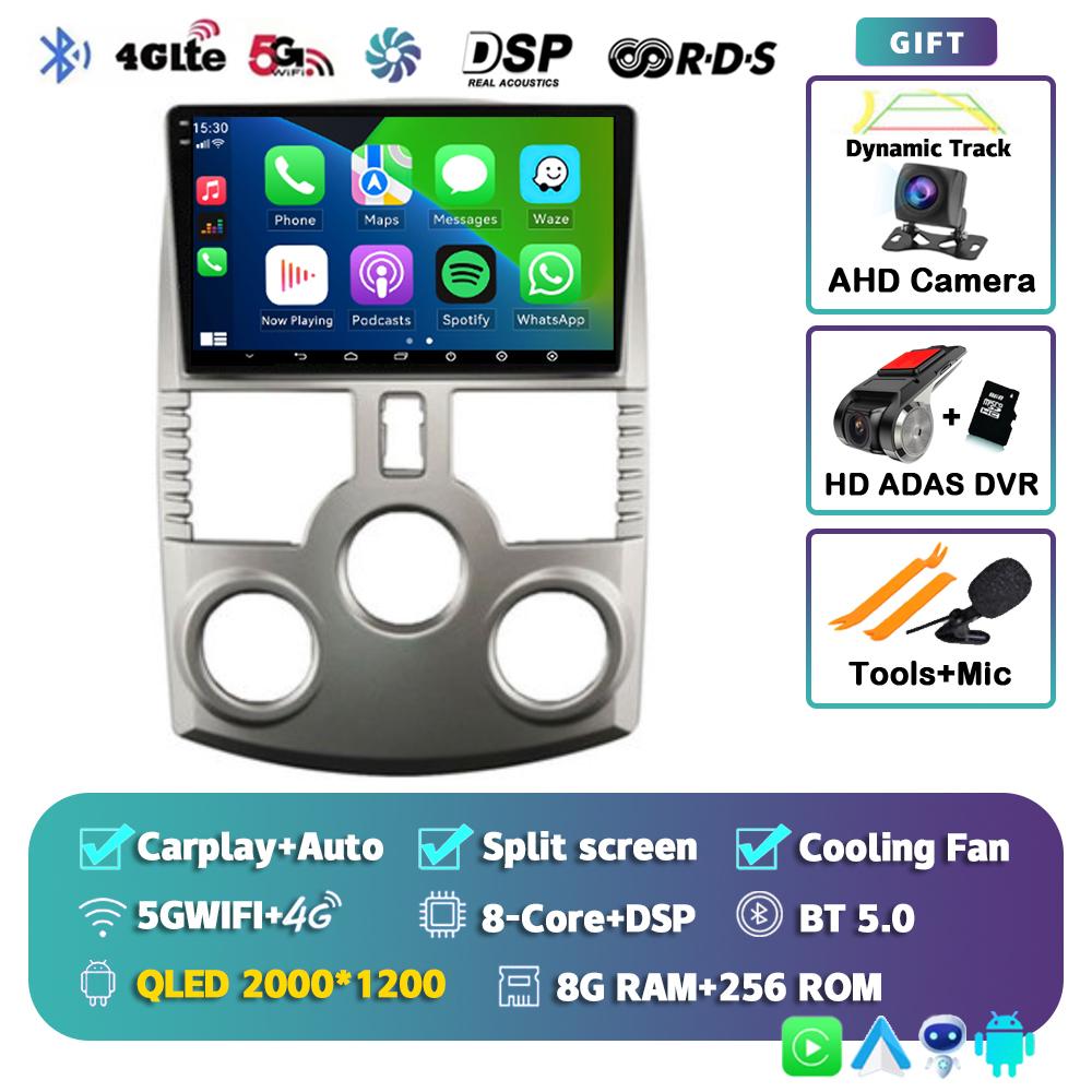 Android 14 Auto Carplay Car Radio For Toyota RUSH DAIHATSU TERIOS 2006-2011 4G+WiFi Multimedia Video Player Stereo GPS Head Unit