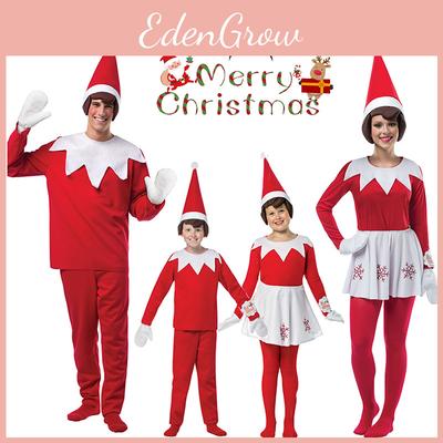 Amazing Cotton Toddler-adults Elf Cosplay Costume For Christmas Party