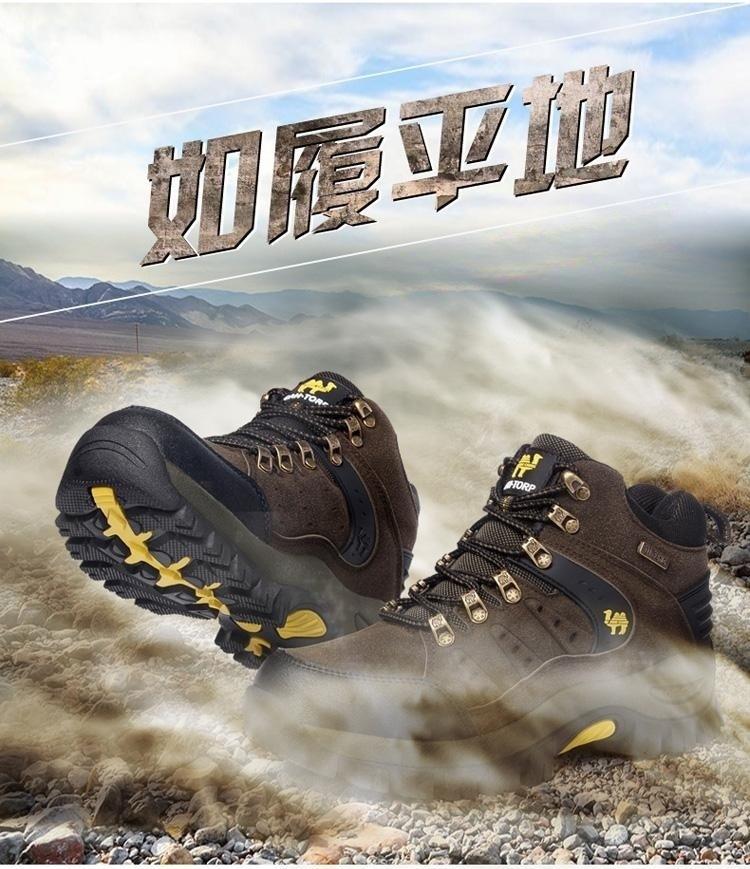Large Size Shoes High-top Shoes Sports and Leisure Shoes Waterproof, Non-slip and Wear-resistant Outdoor Mountaineering Shoes Travel Shoes