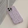 Purple Small Floral Suitable for Apple 16 Mobile Phone Case 17promax Korean Gentle Iphone14 Small Fresh 13 Soft