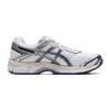 Asics Gel Cumulus 16 White Midnight Unisex Sneakers 1203A733-103