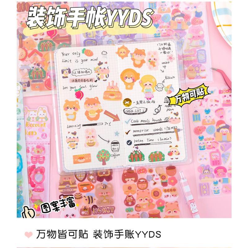 Cute Non Repeating Laser Cartoon Stickers Diy Hand Account Decoration Material Single Pack