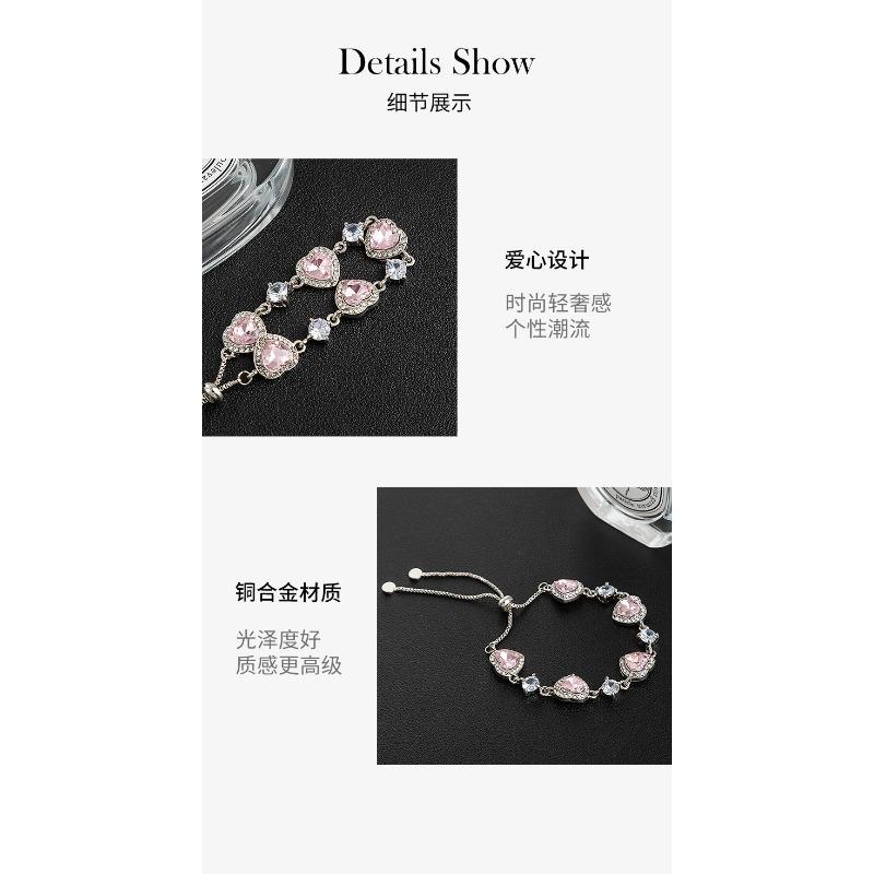 Pink Heart Zircon Adjustable Pull Bracelet Light Luxury Niche Fashion Jewelry For Women