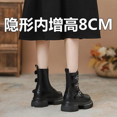 Inner Heightening Thick-soled Small Thick-heeled Short Boots Women's Spring and Autumn Single Boots Short Locomotive Boots Western Martin Boots
